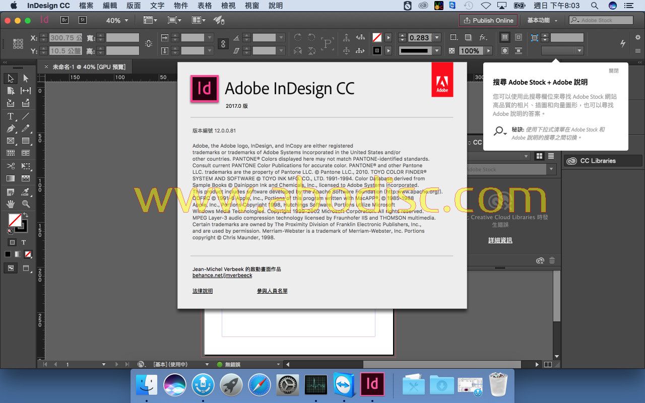 Adobe cc crack 2017