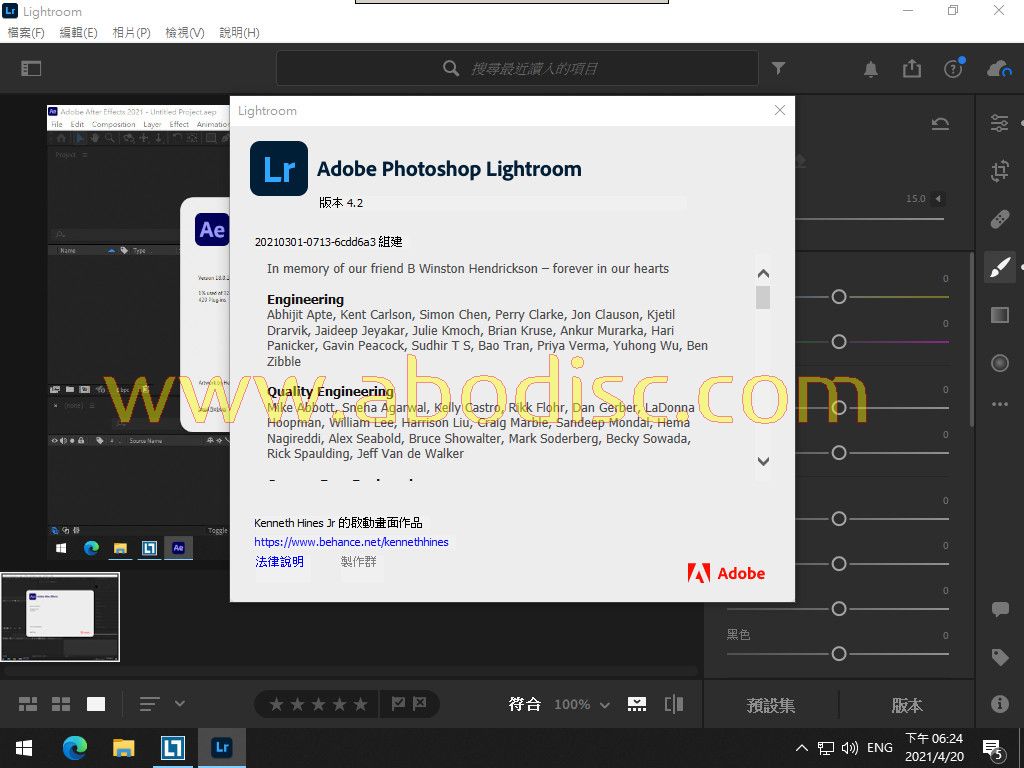 Adobe Photoshop Lightroom 4.2 相片管理編輯英文/簡體/繁體中文版_(