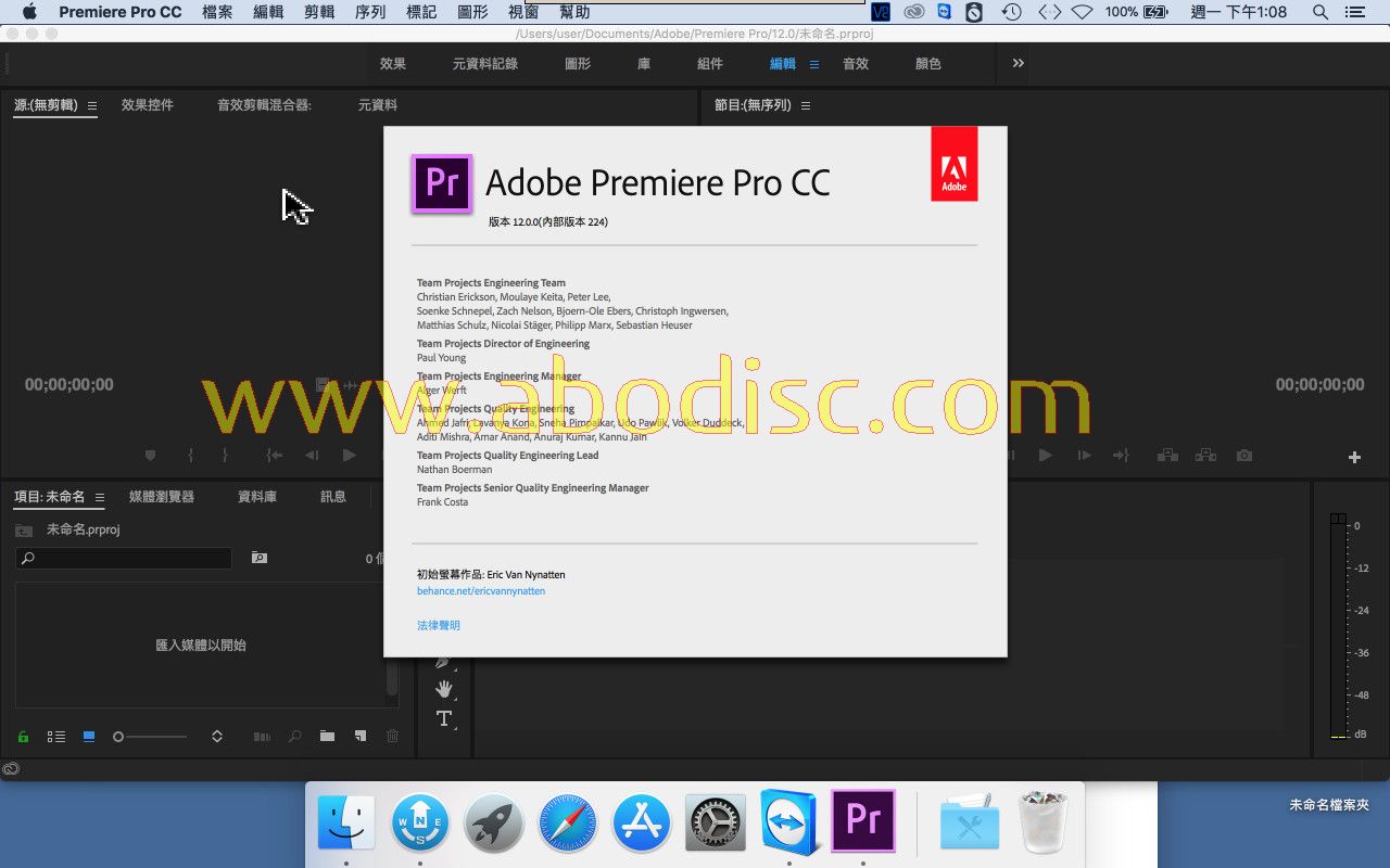 Fitur Adobe Photoshop Cc Adobe Premiere Pro Cc 18 For Mac