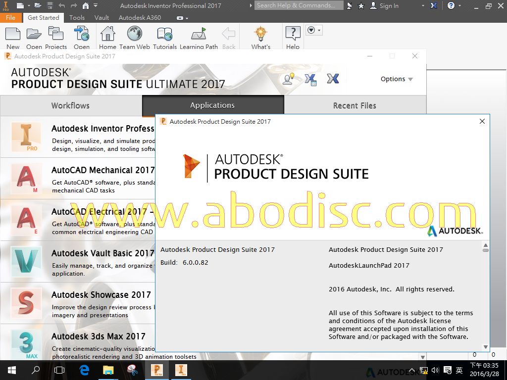 Product Design Suite Ultimate 2018 buy online